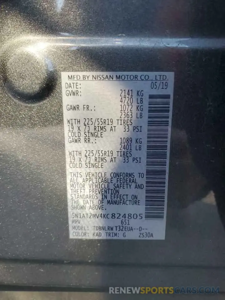 14 fotografías del automóvil dañado 5N1AT2MV4KC824805 NISSAN ROGUE 2019