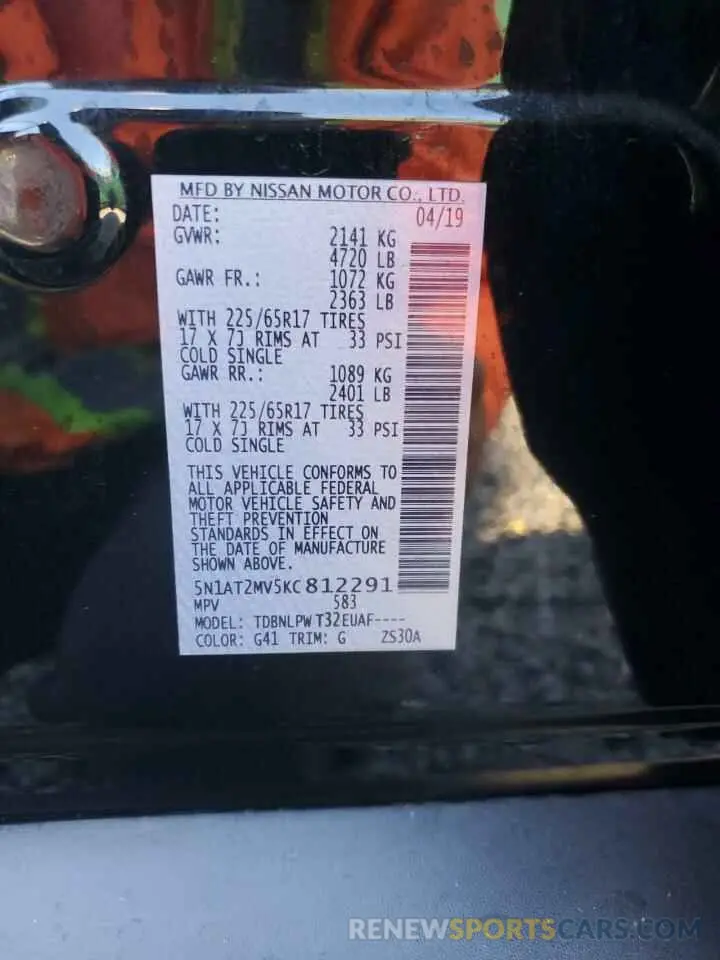 15 fotografías del automóvil dañado 5N1AT2MV5KC812291 NISSAN ROGUE 2019