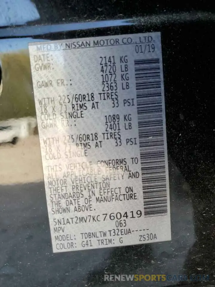 13 fotografías del automóvil dañado 5N1AT2MV7KC760419 NISSAN ROGUE 2019