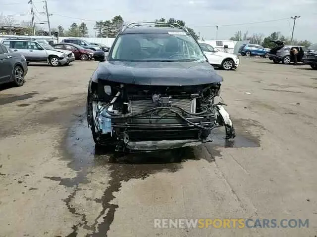 14 fotografías del automóvil dañado 5N1AT2MV7KC820067 NISSAN ROGUE 2019