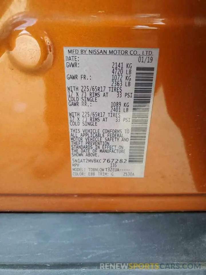 13 fotografías del automóvil dañado 5N1AT2MV8KC767282 NISSAN ROGUE 2019