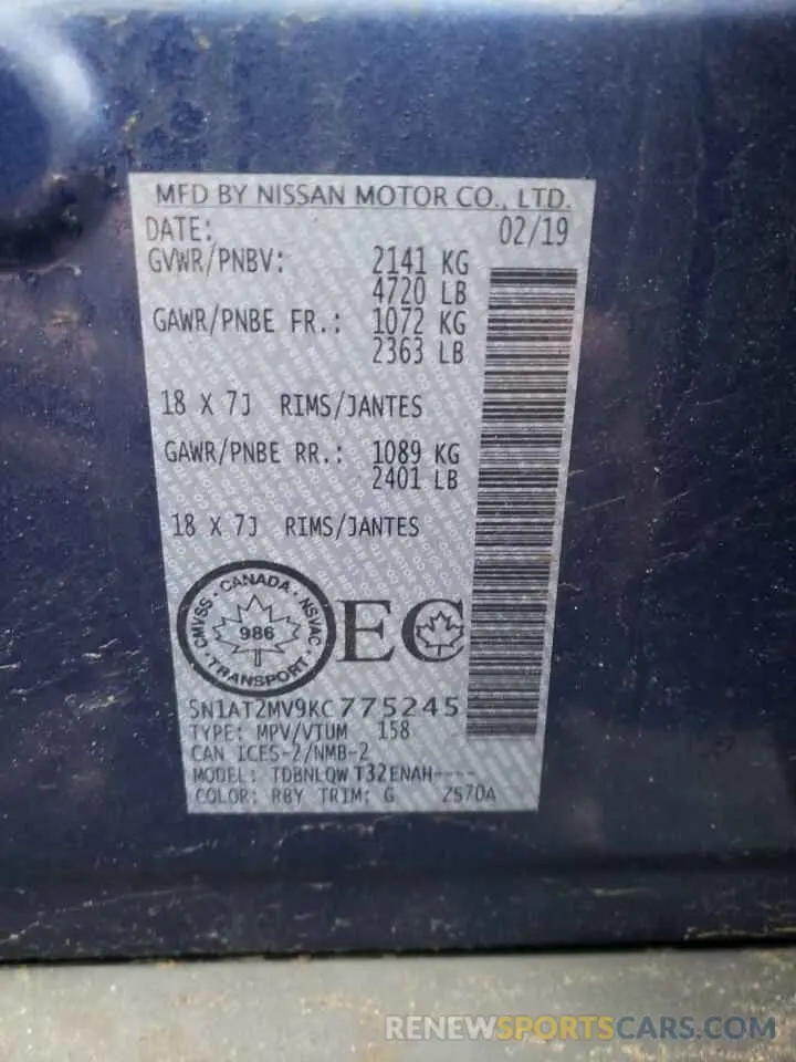14 fotografías del automóvil dañado 5N1AT2MV9KC775245 NISSAN ROGUE 2019