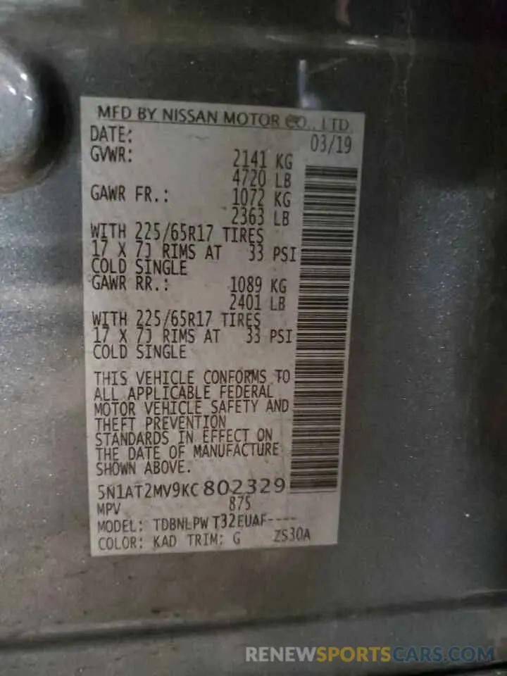 13 fotografías del automóvil dañado 5N1AT2MV9KC802329 NISSAN ROGUE 2019