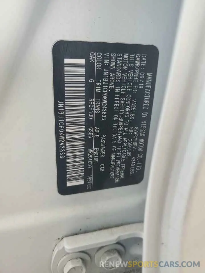 12 fotografías del automóvil dañado JN1BJ1CP0KW243833 NISSAN ROGUE 2019