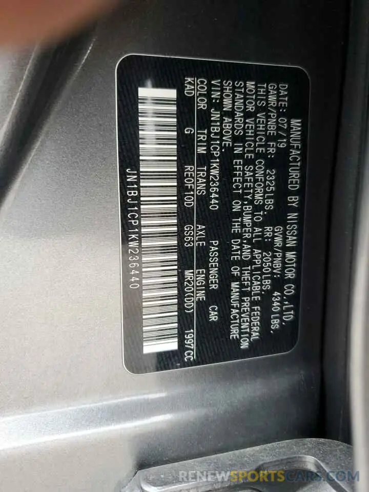13 fotografías del automóvil dañado JN1BJ1CP1KW236440 NISSAN ROGUE 2019