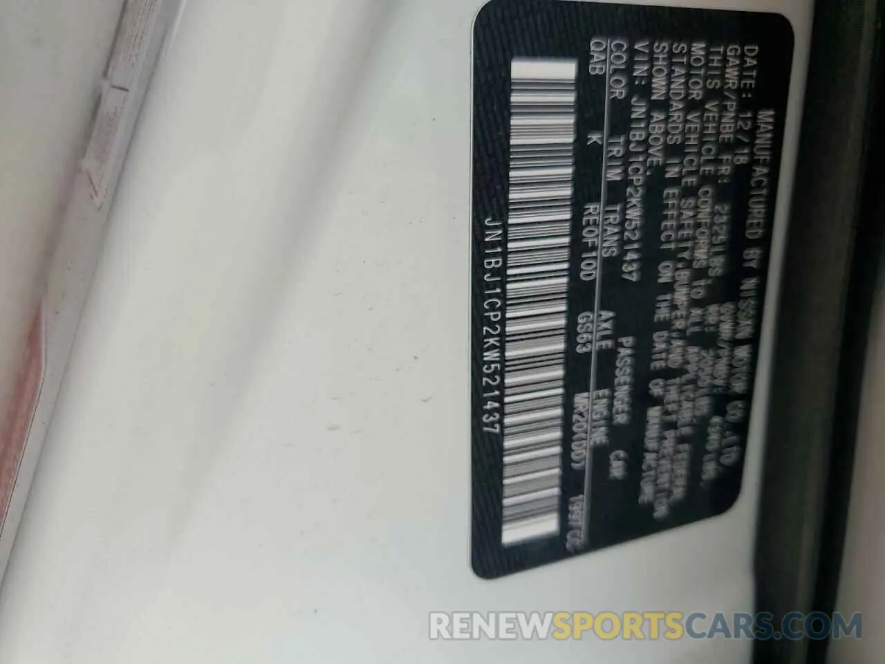 13 fotografías del automóvil dañado JN1BJ1CP2KW521437 NISSAN ROGUE 2019