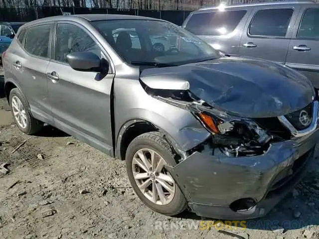 11 fotografías del automóvil dañado JN1BJ1CP3KW229358 NISSAN ROGUE 2019