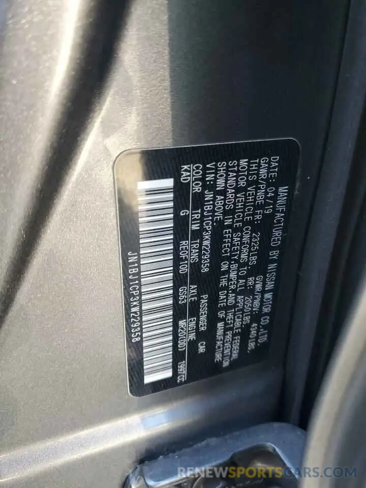14 fotografías del automóvil dañado JN1BJ1CP3KW229358 NISSAN ROGUE 2019