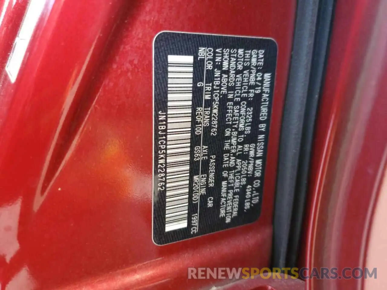 13 fotografías del automóvil dañado JN1BJ1CP5KW228762 NISSAN ROGUE 2019