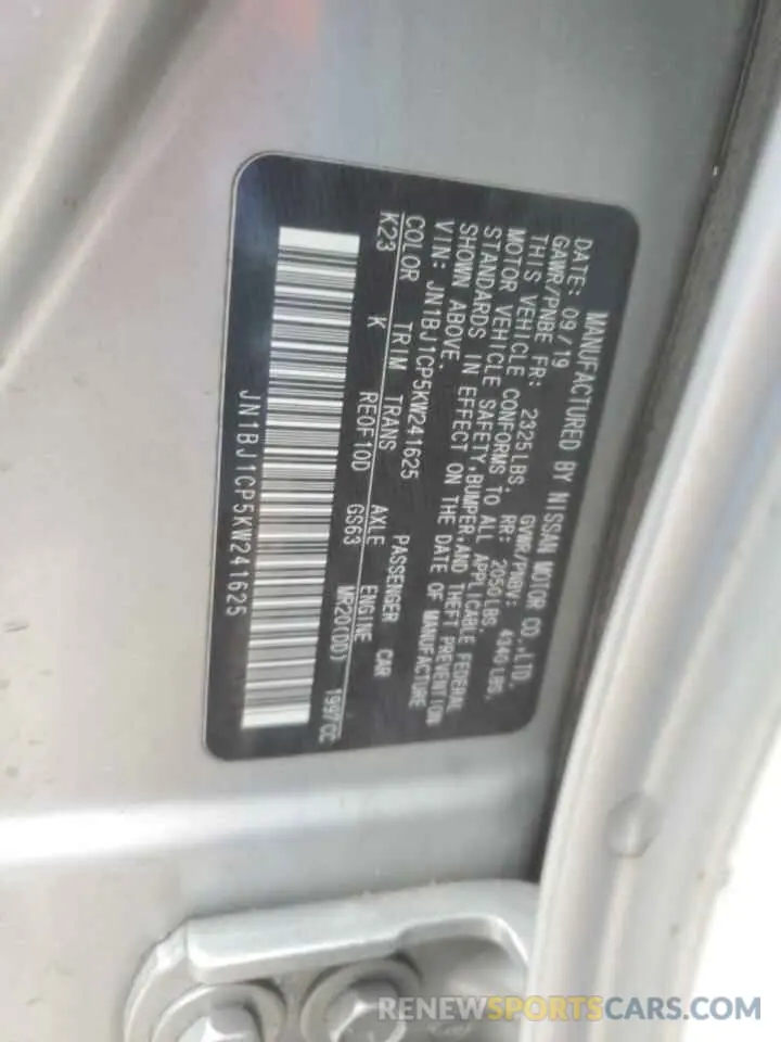 13 fotografías del automóvil dañado JN1BJ1CP5KW241625 NISSAN ROGUE 2019