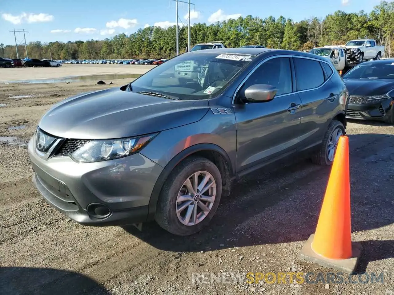 1 fotografías del automóvil dañado JN1BJ1CP6KW238667 NISSAN ROGUE 2019