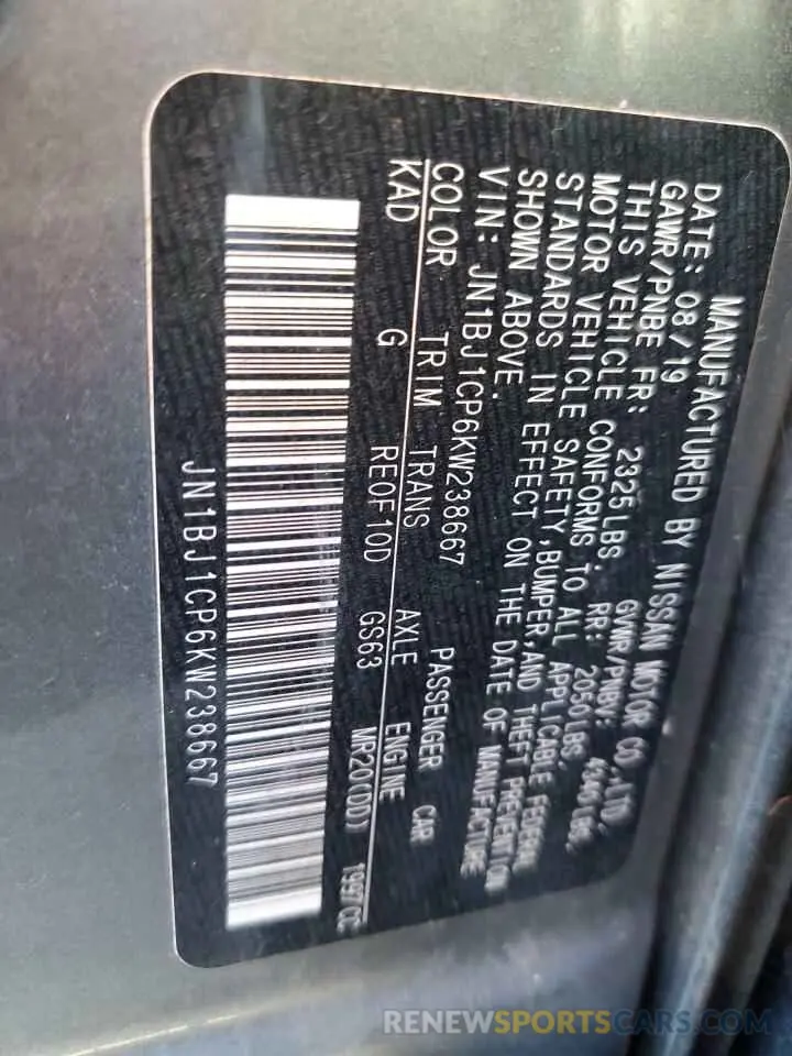 14 fotografías del automóvil dañado JN1BJ1CP6KW238667 NISSAN ROGUE 2019