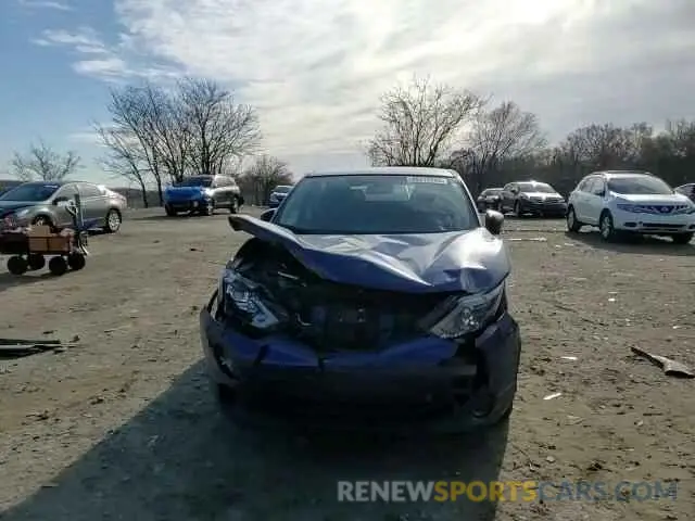 12 fotografías del automóvil dañado JN1BJ1CP7KW228892 NISSAN ROGUE 2019