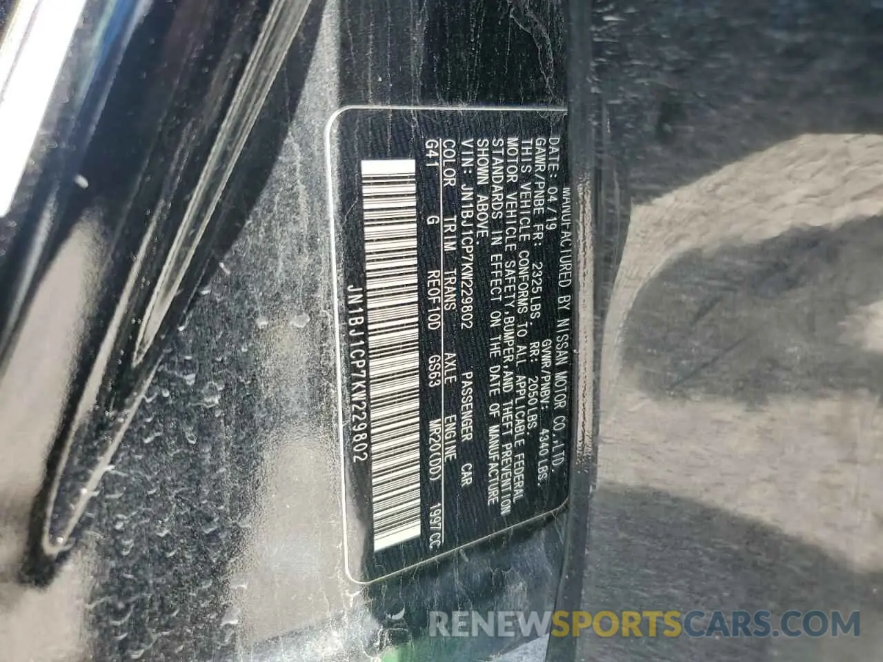 13 fotografías del automóvil dañado JN1BJ1CP7KW229802 NISSAN ROGUE 2019