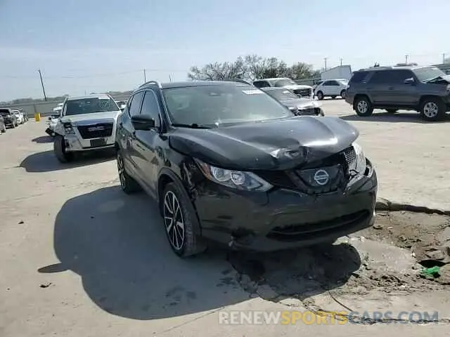 12 fotografías del automóvil dañado JN1BJ1CP8KW528313 NISSAN ROGUE 2019
