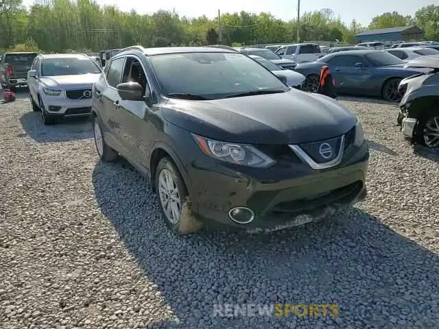 11 fotografías del automóvil dañado JN1BJ1CP9KW217473 NISSAN ROGUE 2019