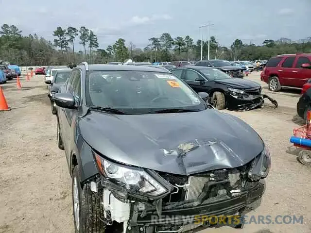 12 fotografías del automóvil dañado JN1BJ1CPXKW228224 NISSAN ROGUE 2019