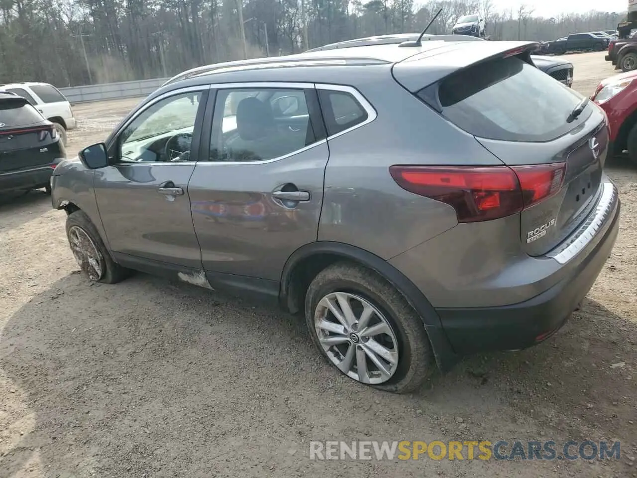 2 fotografías del automóvil dañado JN1BJ1CPXKW228224 NISSAN ROGUE 2019