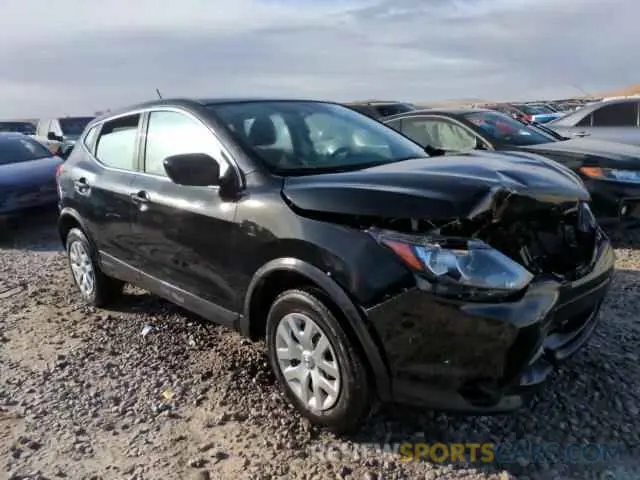 13 fotografías del automóvil dañado JN1BJ1CR0KW335557 NISSAN ROGUE 2019