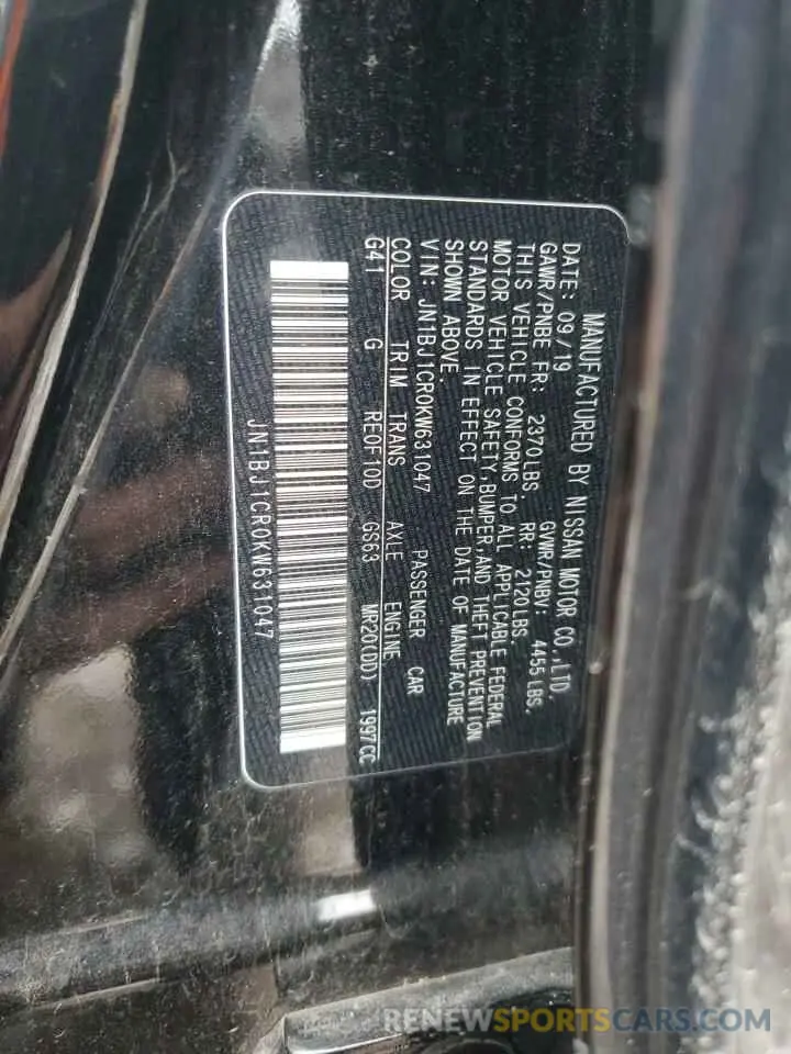 12 fotografías del automóvil dañado JN1BJ1CR0KW631047 NISSAN ROGUE 2019