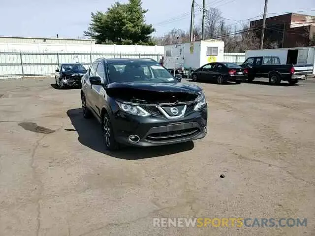 10 fotografías del automóvil dañado JN1BJ1CR1KW331792 NISSAN ROGUE 2019
