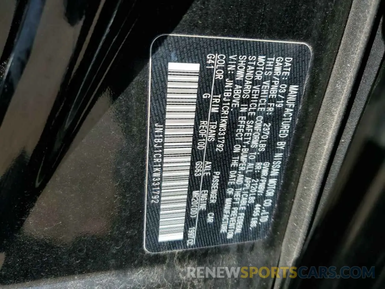 14 fotografías del automóvil dañado JN1BJ1CR1KW331792 NISSAN ROGUE 2019