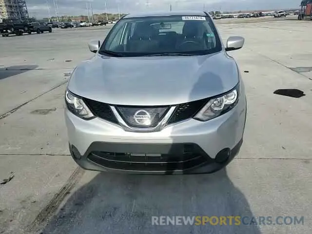 10 fotografías del automóvil dañado JN1BJ1CR1KW340251 NISSAN ROGUE 2019
