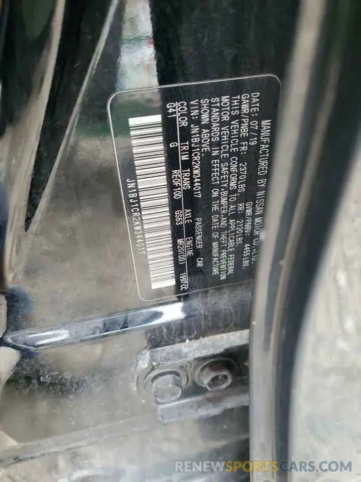 13 fotografías del automóvil dañado JN1BJ1CR2KW344017 NISSAN ROGUE 2019