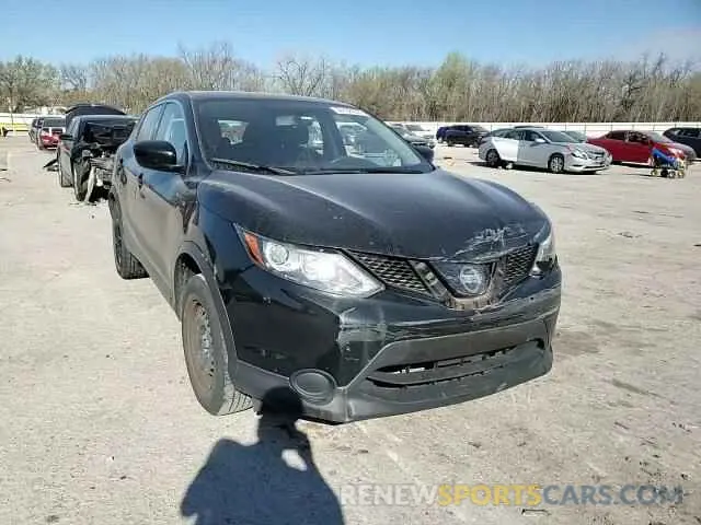 12 fotografías del automóvil dañado JN1BJ1CR3KW316176 NISSAN ROGUE 2019
