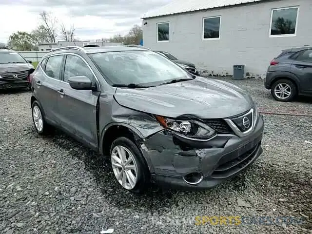 15 fotografías del automóvil dañado JN1BJ1CR5KW324683 NISSAN ROGUE 2019