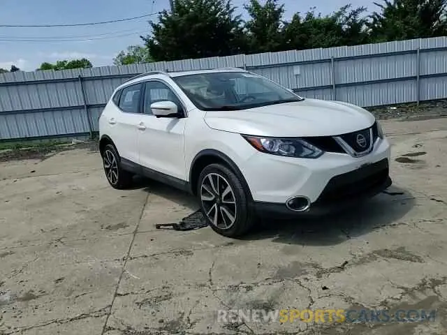 14 fotografías del automóvil dañado JN1BJ1CR6KW629674 NISSAN ROGUE 2019