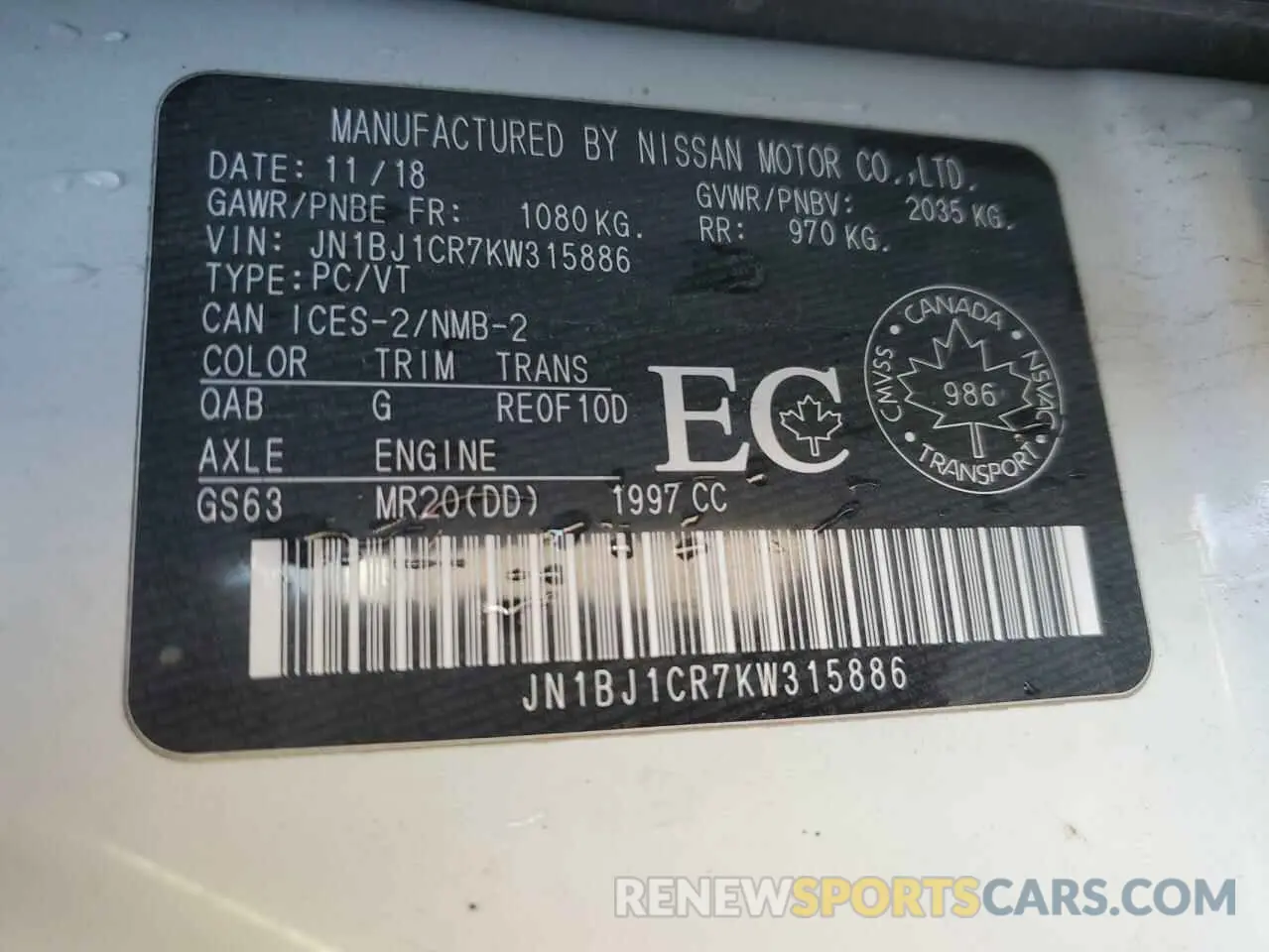 14 fotografías del automóvil dañado JN1BJ1CR7KW315886 NISSAN ROGUE 2019