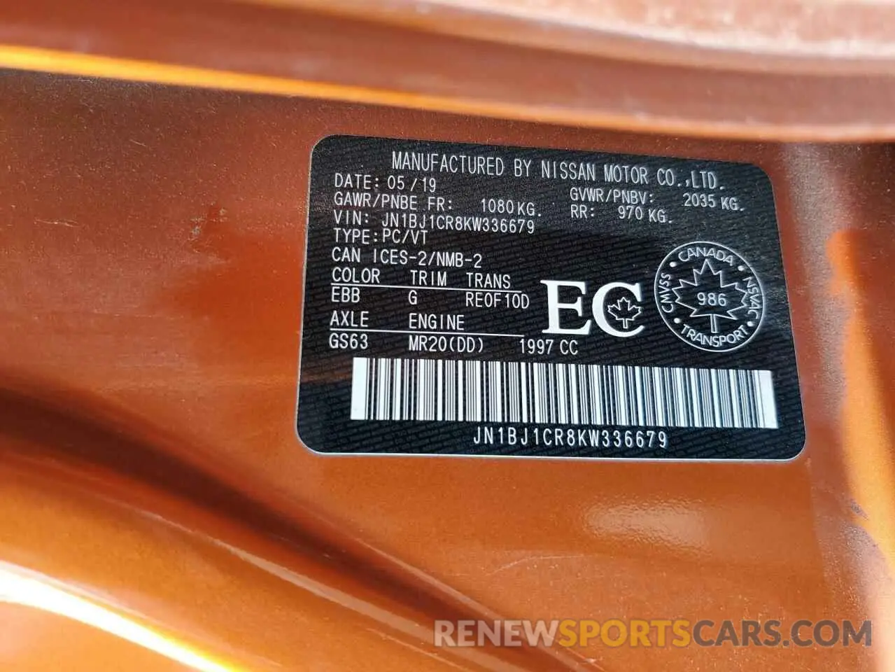 13 fotografías del automóvil dañado JN1BJ1CR8KW336679 NISSAN ROGUE 2019
