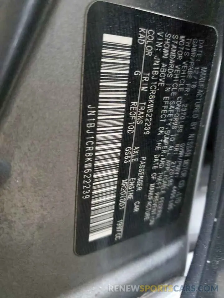 12 fotografías del automóvil dañado JN1BJ1CR8KW622239 NISSAN ROGUE 2019