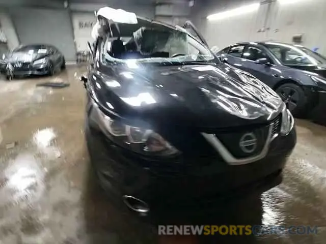 14 fotografías del automóvil dañado JN1BJ1CR8KW629997 NISSAN ROGUE 2019