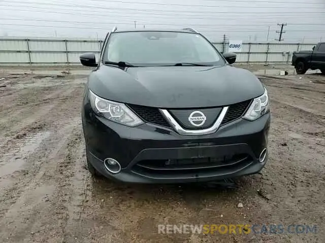 10 fotografías del automóvil dañado JN1BJ1CR9KW335993 NISSAN ROGUE 2019