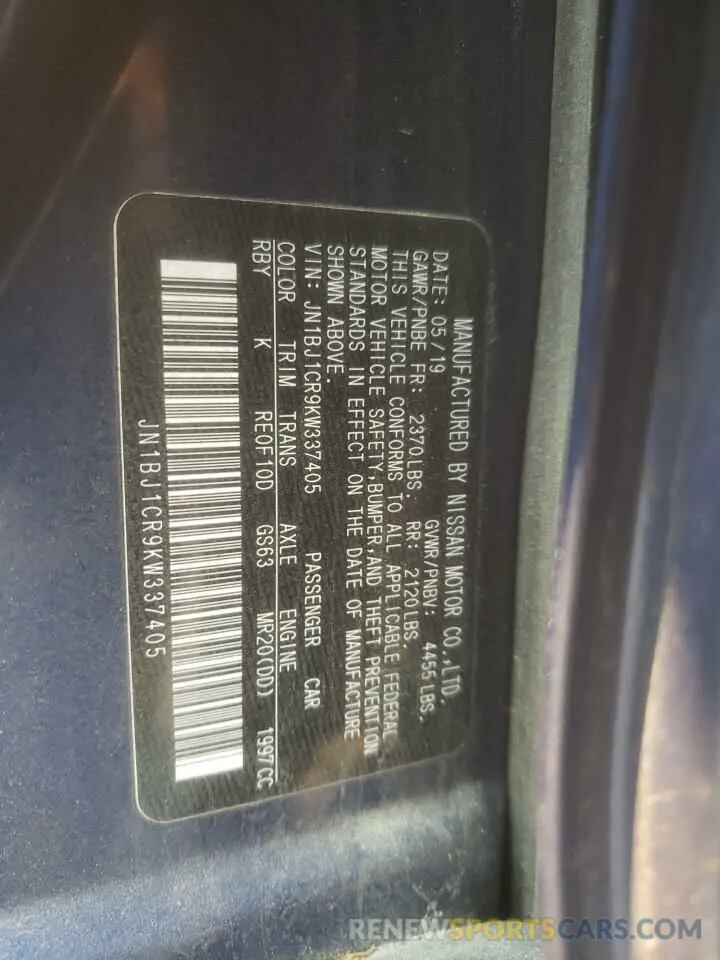 15 fotografías del automóvil dañado JN1BJ1CR9KW337405 NISSAN ROGUE 2019