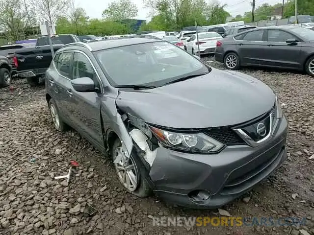 14 fotografías del automóvil dañado JN1BJ1CR9KW631001 NISSAN ROGUE 2019