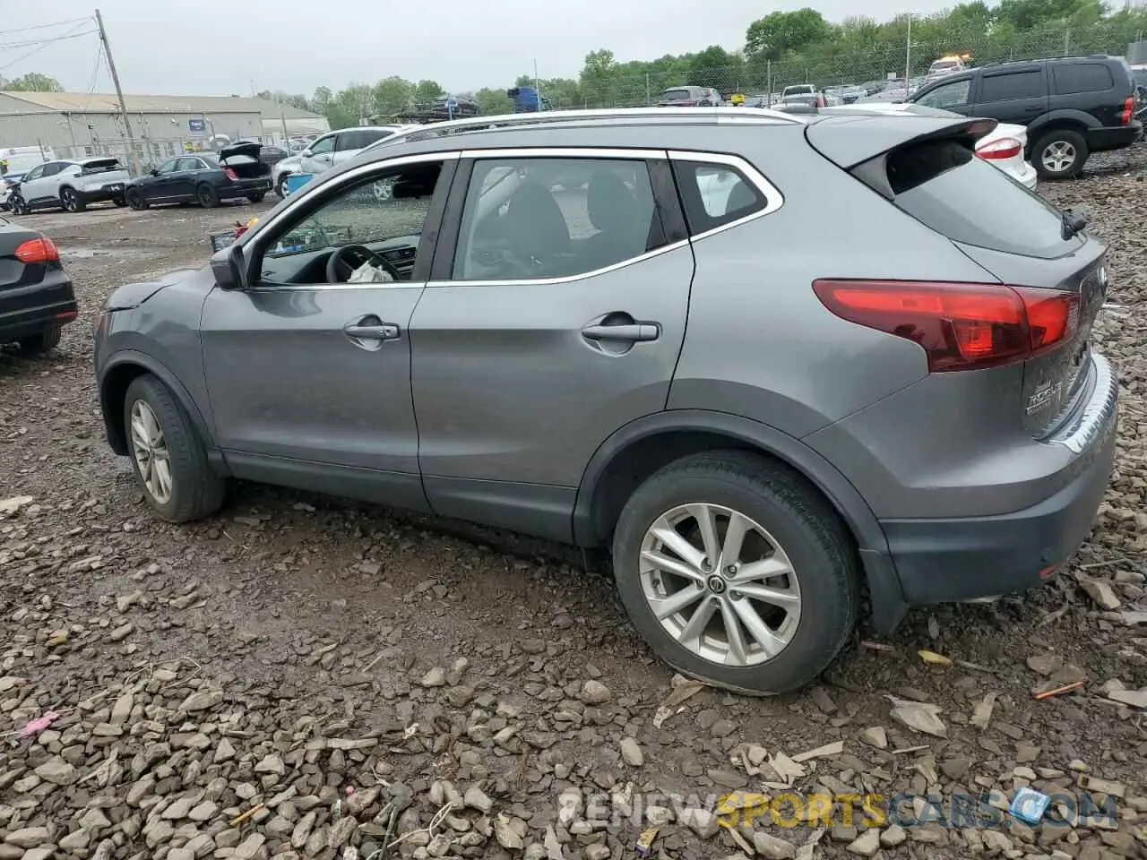 2 fotografías del automóvil dañado JN1BJ1CR9KW631001 NISSAN ROGUE 2019