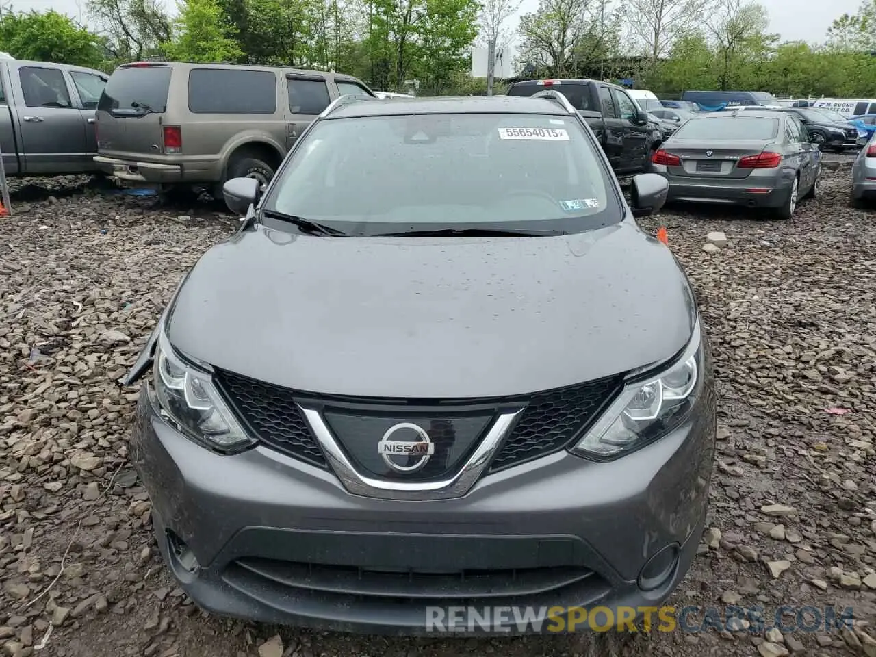 5 fotografías del automóvil dañado JN1BJ1CR9KW631001 NISSAN ROGUE 2019