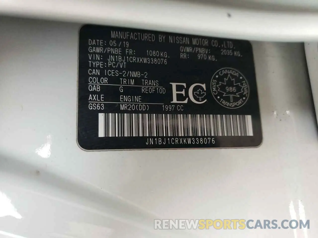 14 fotografías del automóvil dañado JN1BJ1CRXKW338076 NISSAN ROGUE 2019