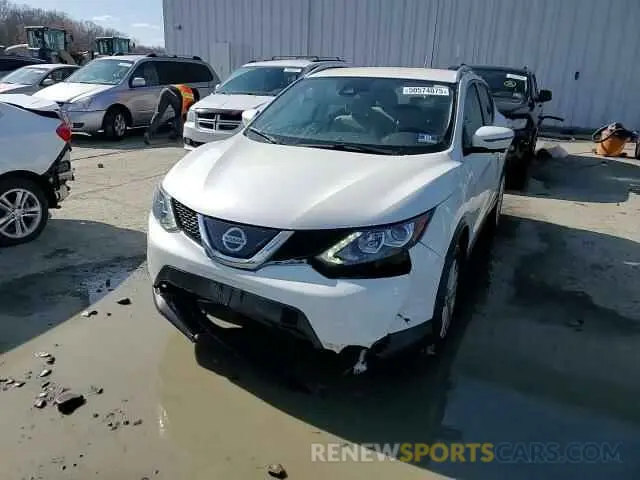 14 fotografías del automóvil dañado JN1BJ1CRXKW628219 NISSAN ROGUE 2019