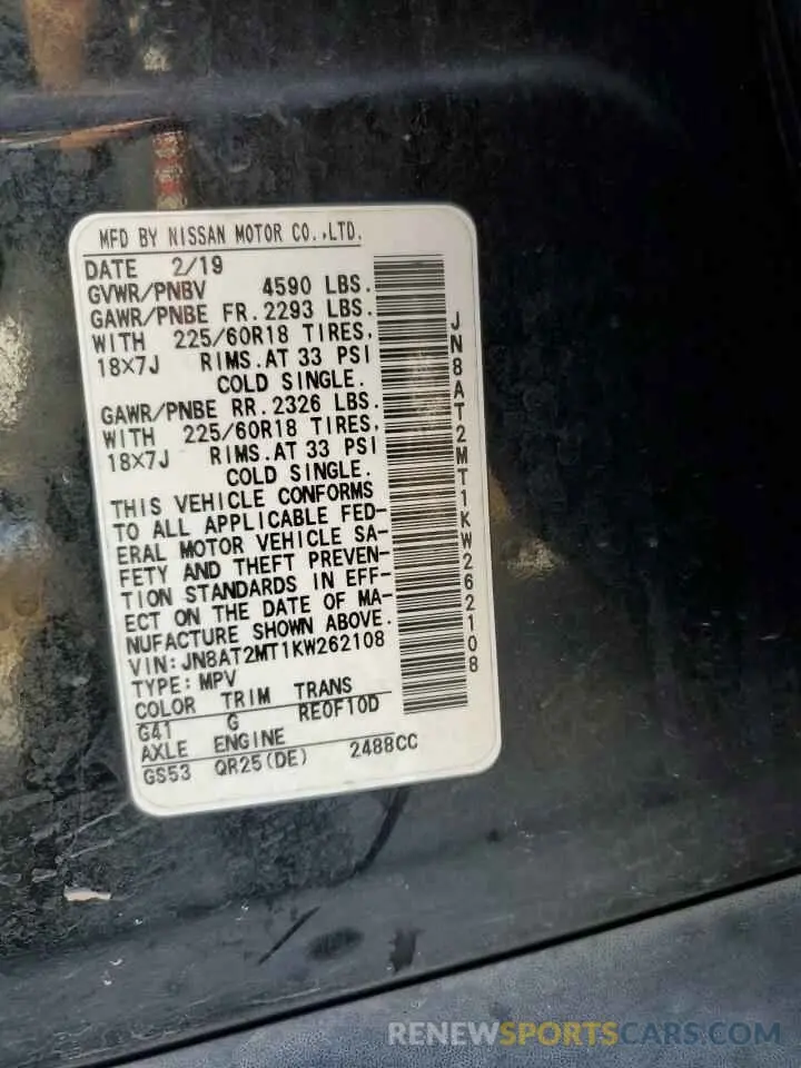 13 fotografías del automóvil dañado JN8AT2MT1KW262108 NISSAN ROGUE 2019