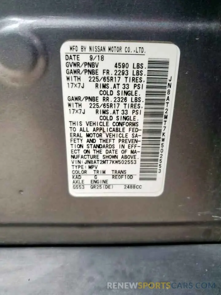 13 fotografías del automóvil dañado JN8AT2MT7KW502553 NISSAN ROGUE 2019