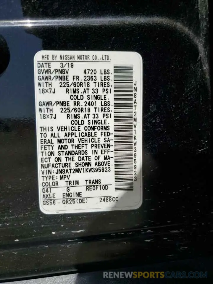 13 fotografías del automóvil dañado JN8AT2MV1KW395923 NISSAN ROGUE 2019