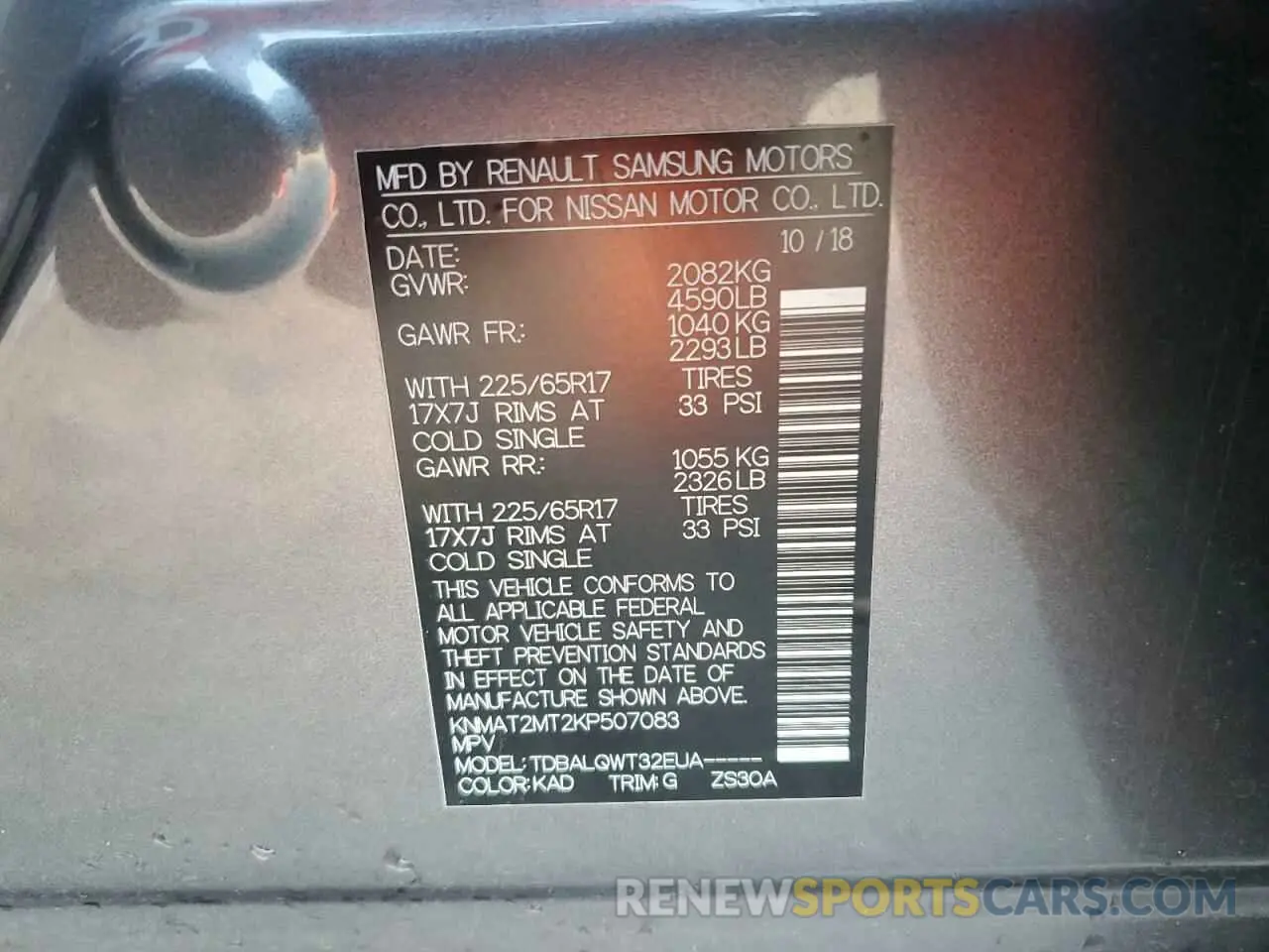 12 fotografías del automóvil dañado KNMAT2MT2KP507083 NISSAN ROGUE 2019
