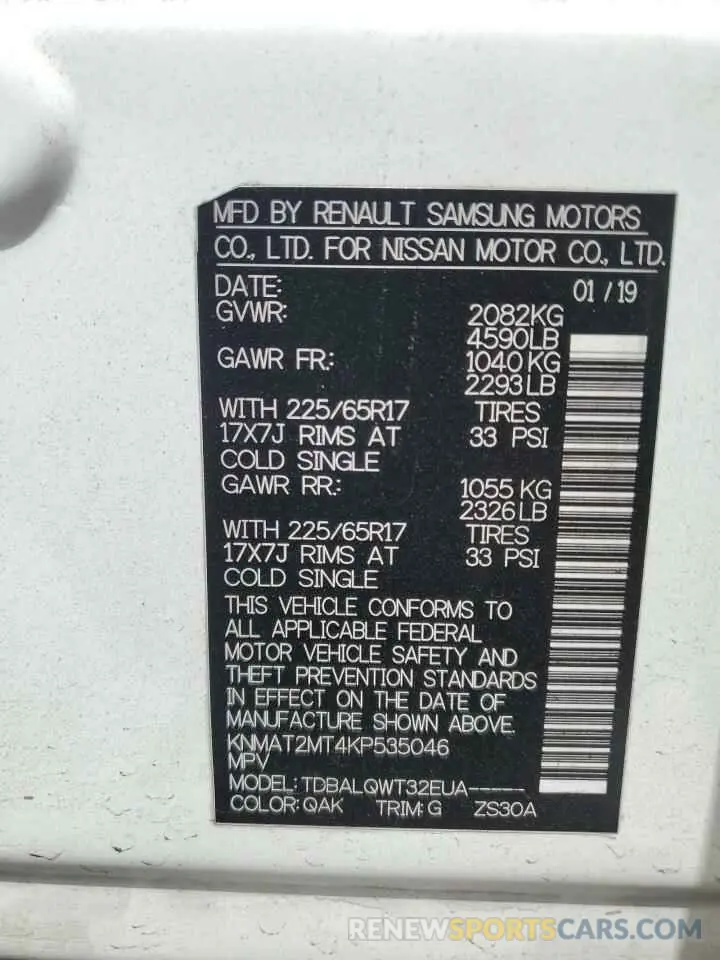13 fotografías del automóvil dañado KNMAT2MT4KP535046 NISSAN ROGUE 2019