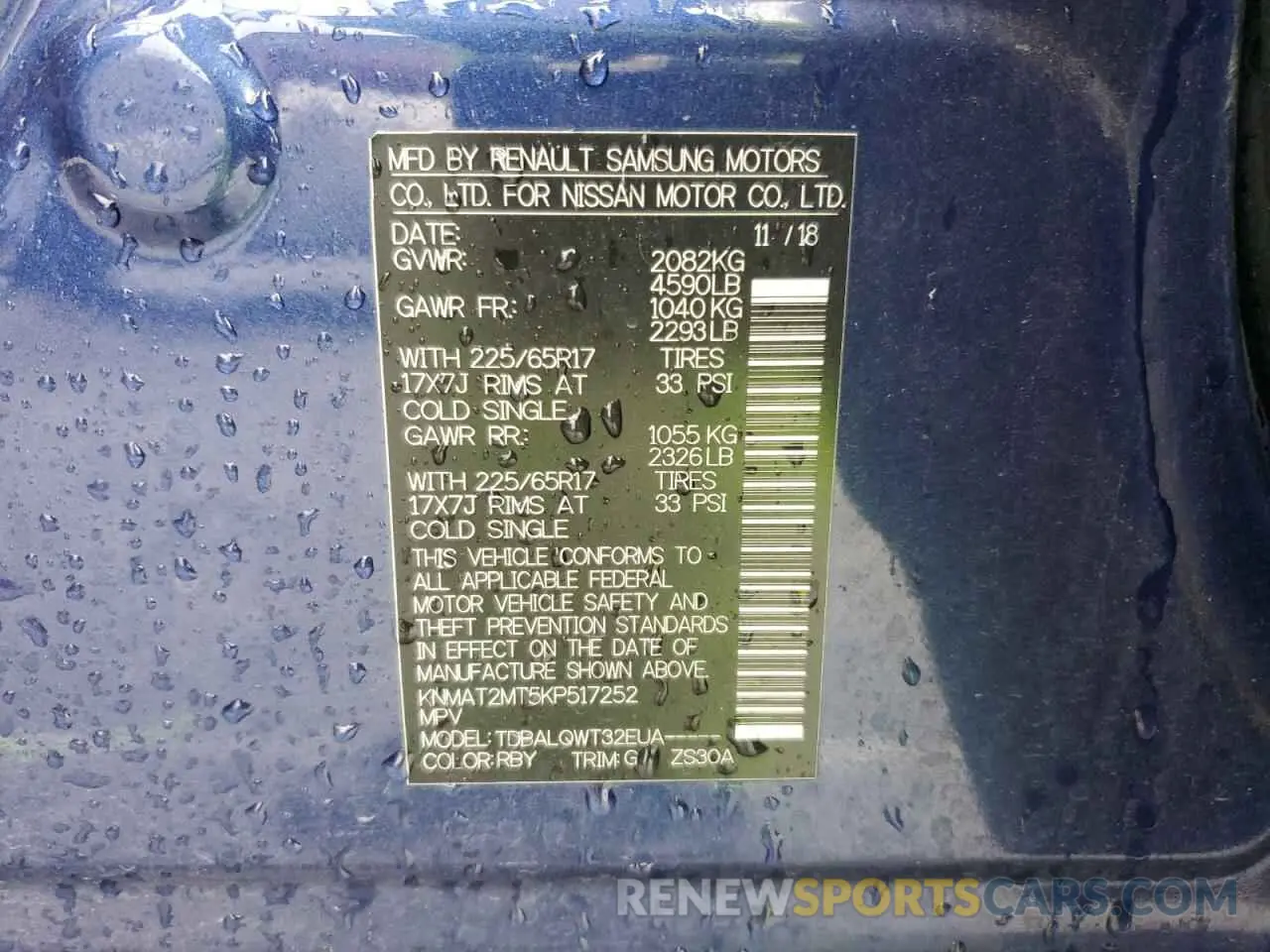 15 fotografías del automóvil dañado KNMAT2MT5KP517252 NISSAN ROGUE 2019