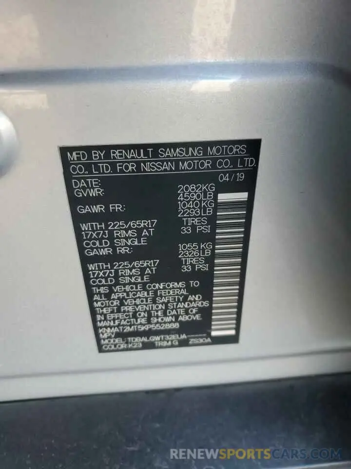 12 fotografías del automóvil dañado KNMAT2MT5KP552888 NISSAN ROGUE 2019