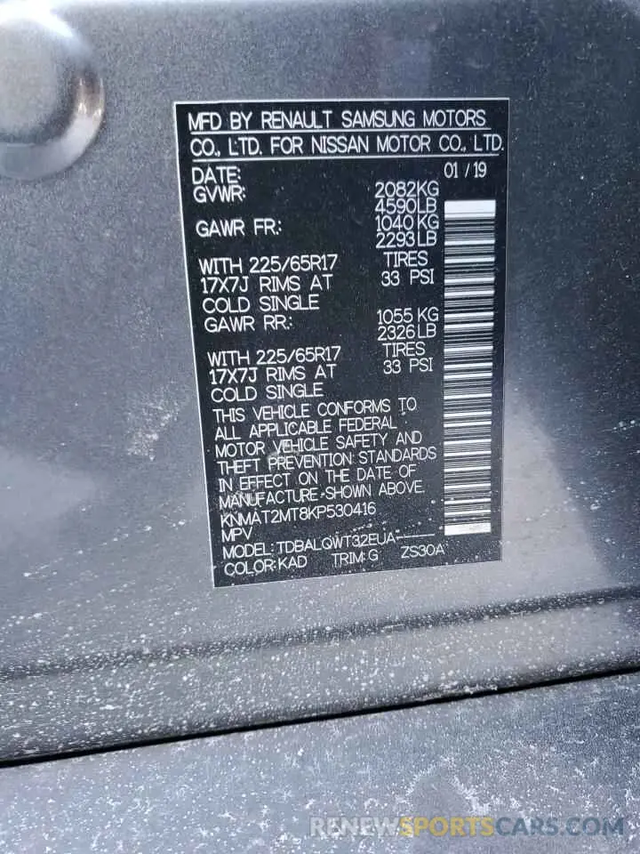13 fotografías del automóvil dañado KNMAT2MT8KP530416 NISSAN ROGUE 2019